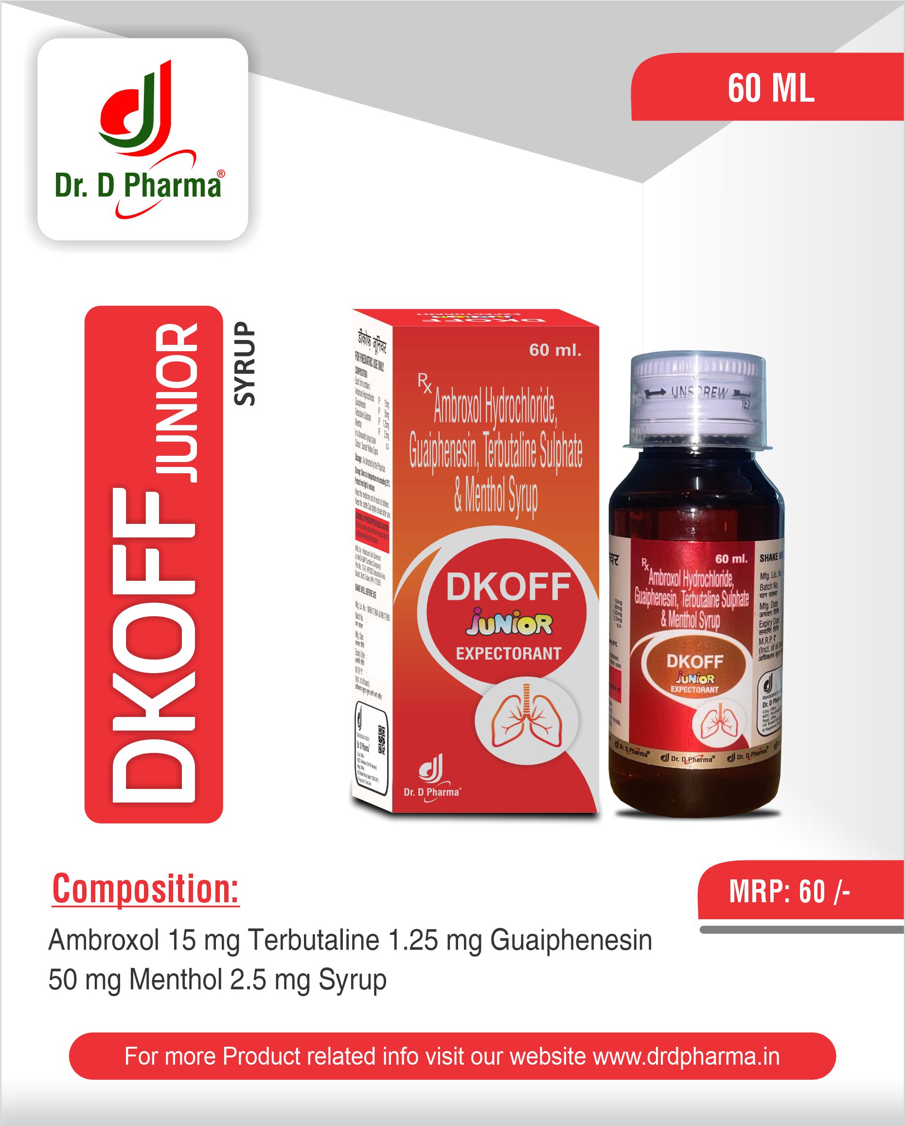 DKOFF JUNIOR SYRUP 60ML